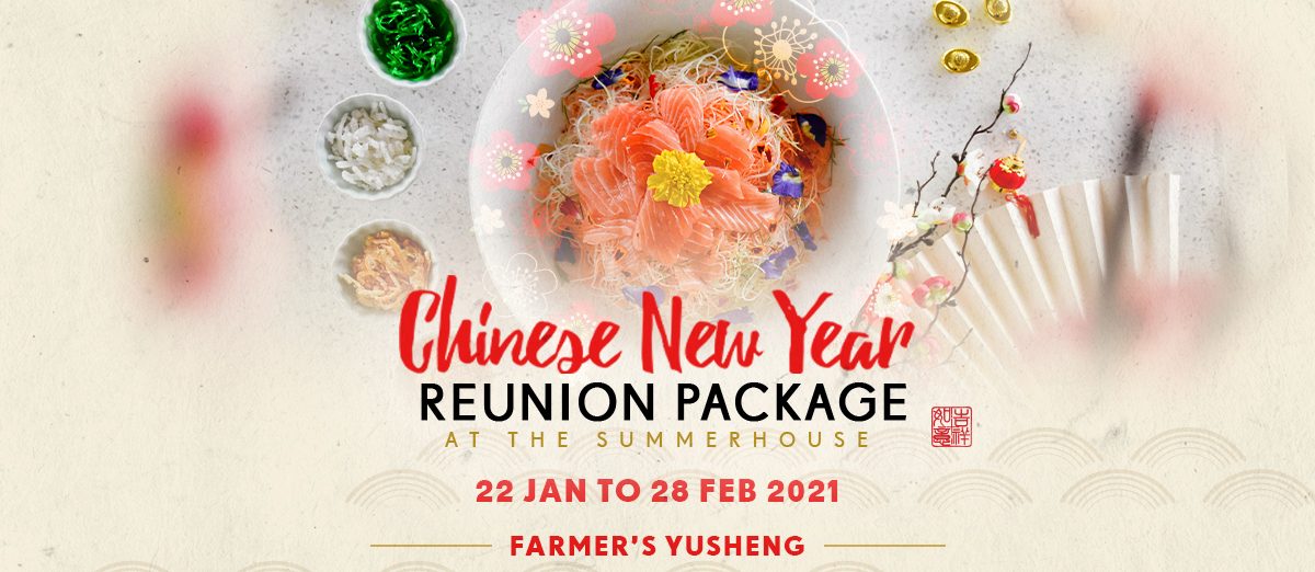 The_Summerhouse_CNY_Lohei